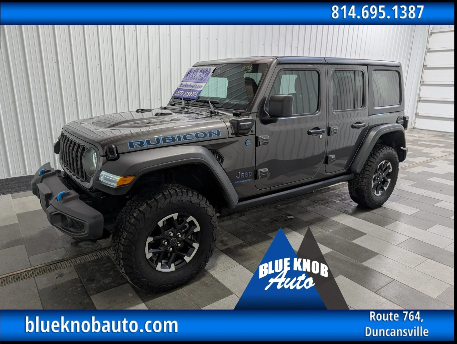 2025 Jeep Wrangler 4xe Rubicon 4XE's photo