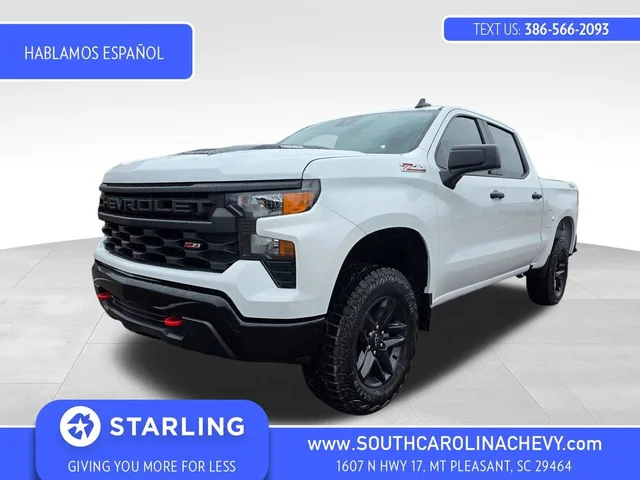2026 Chevrolet Silverado 1500 Custom Trail Boss