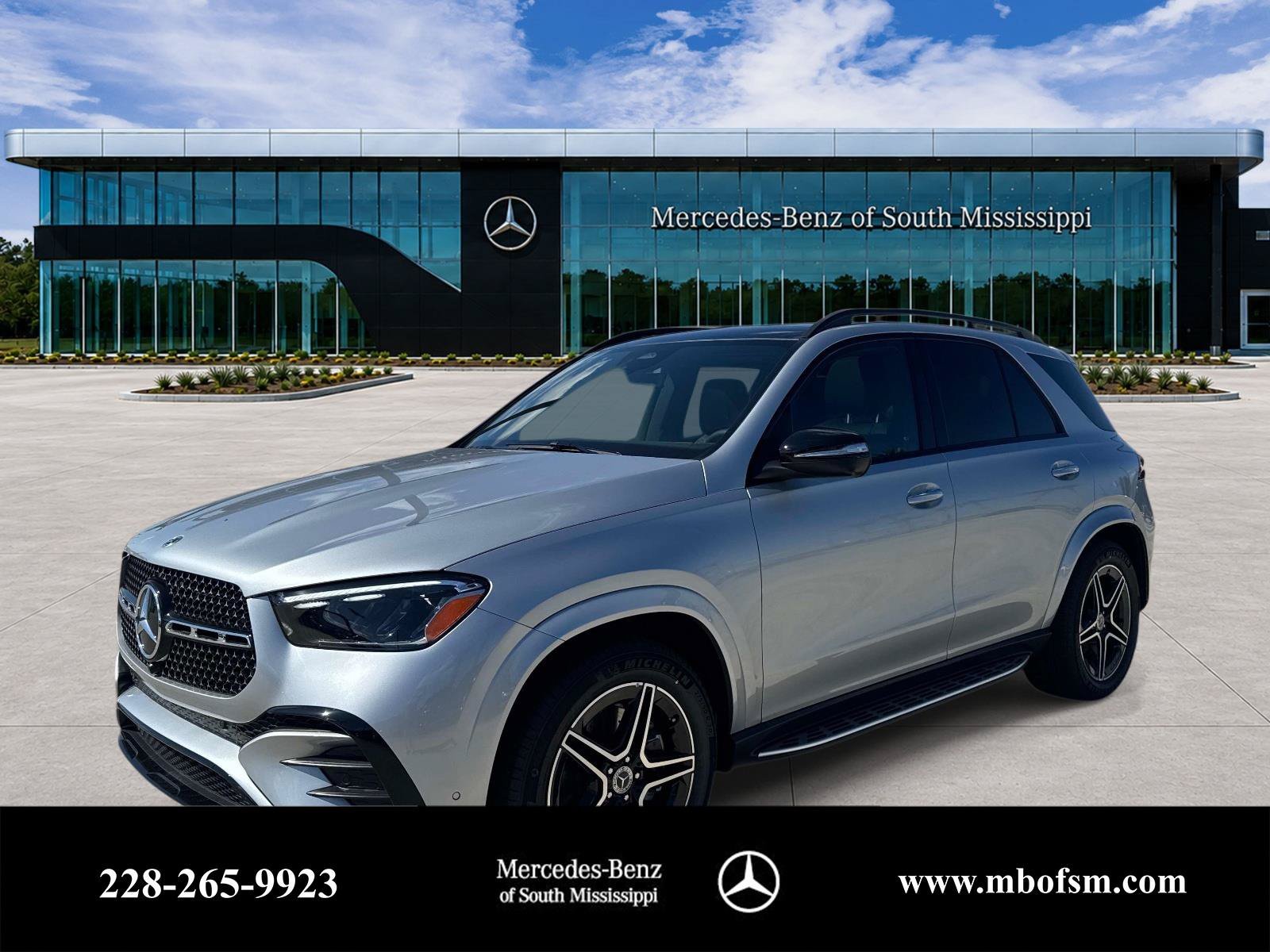2026 Mercedes-Benz GLE