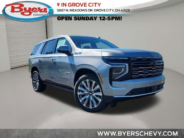 2026 Chevrolet Tahoe
