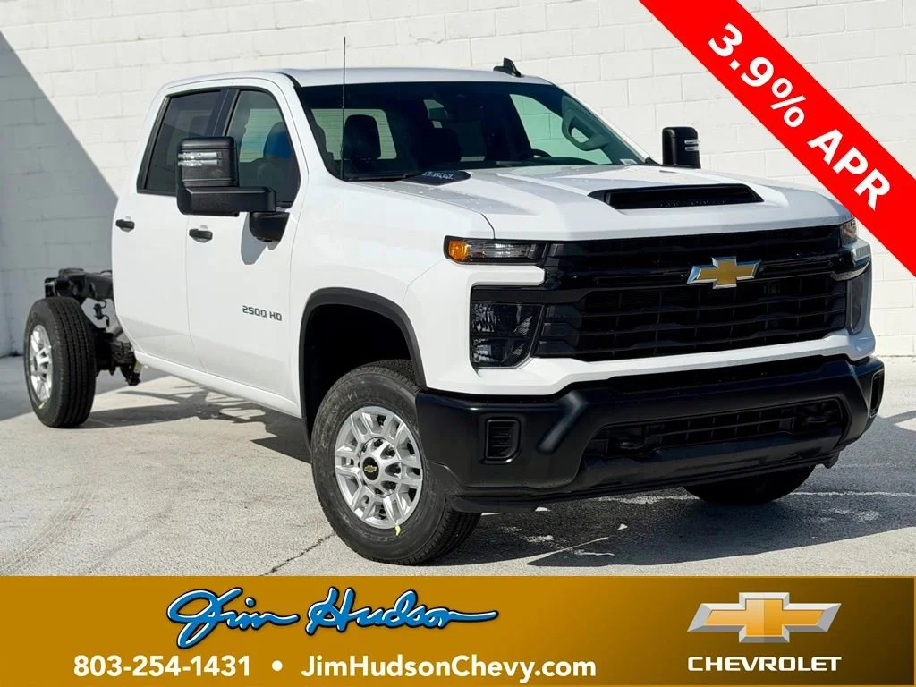 2026 Chevrolet Silverado 2500 HD
