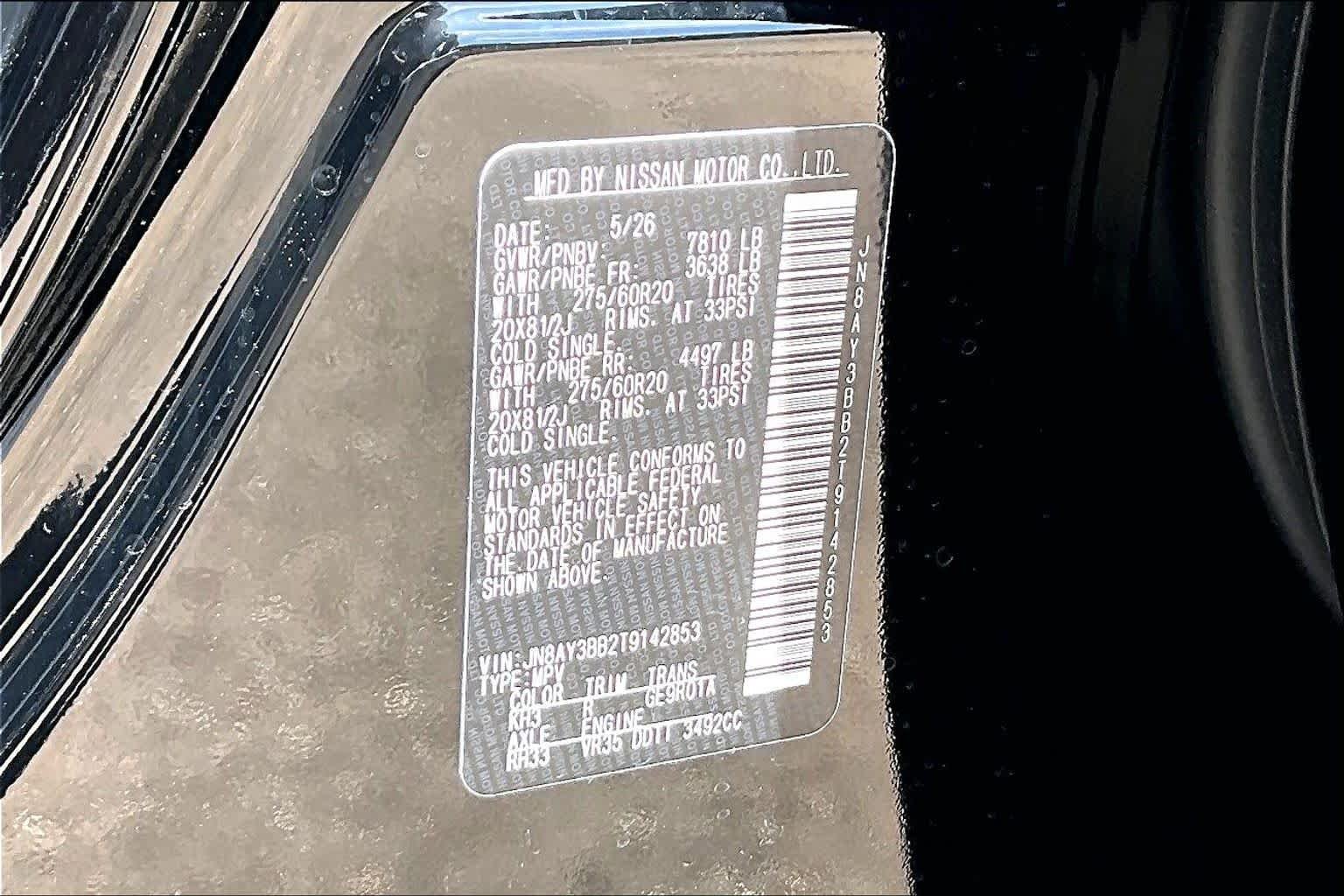 New 2026 Super Black Nissan SL image 17