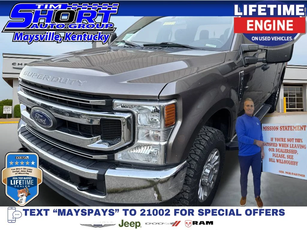 2021 Ford F-250 Super Duty