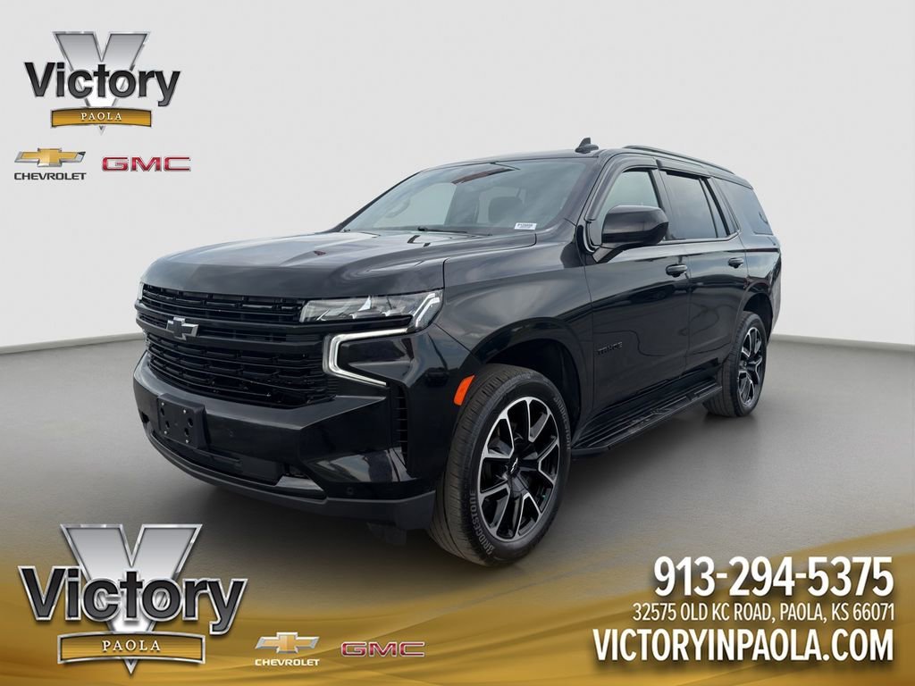 Used 2023 Black Chevrolet RST image 1