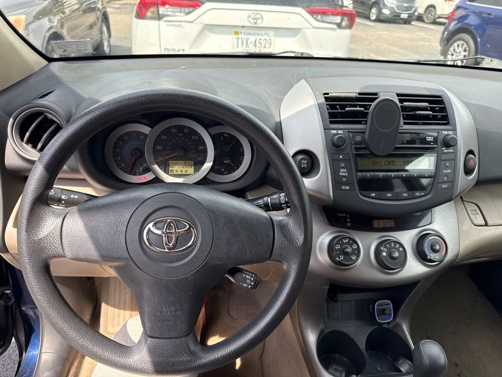 Used 2007 Blue Toyota Base image 5