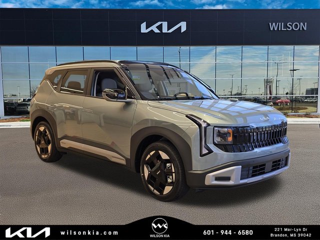 2027 Kia Seltos EX