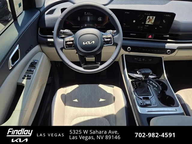 New 2026 Gray Kia EX image 15