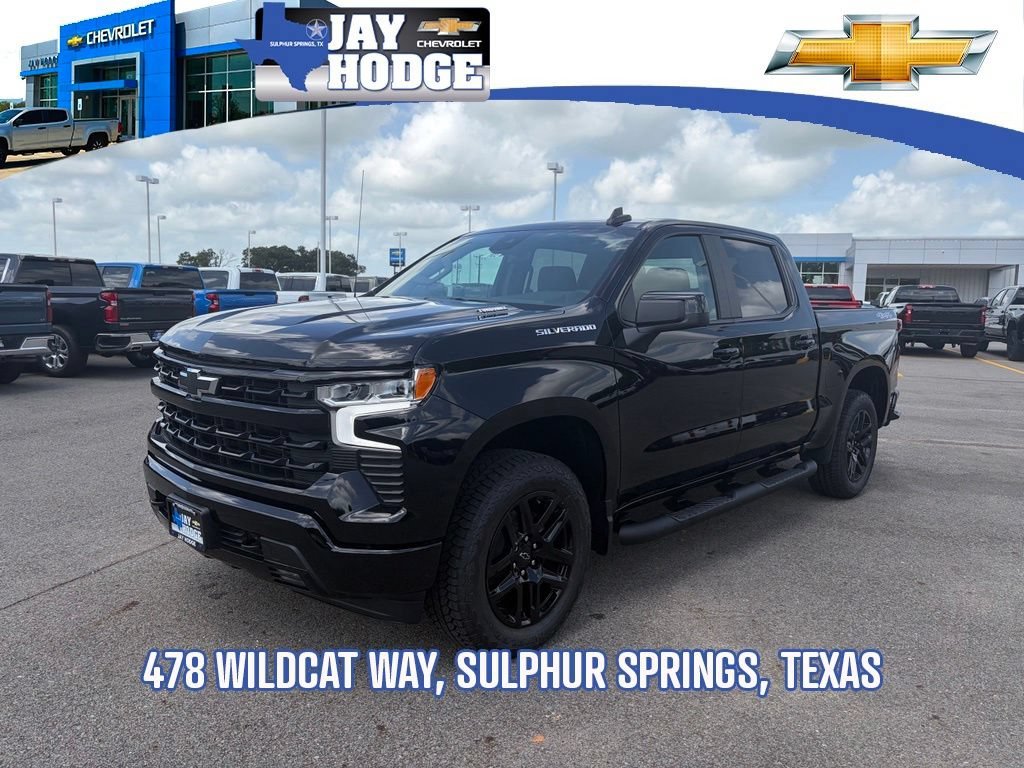 2026 Chevrolet Silverado 1500