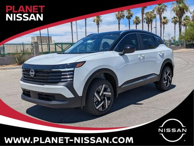 2026 Nissan KICKS