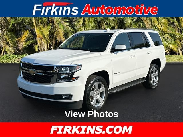 2020 Chevrolet Tahoe LT