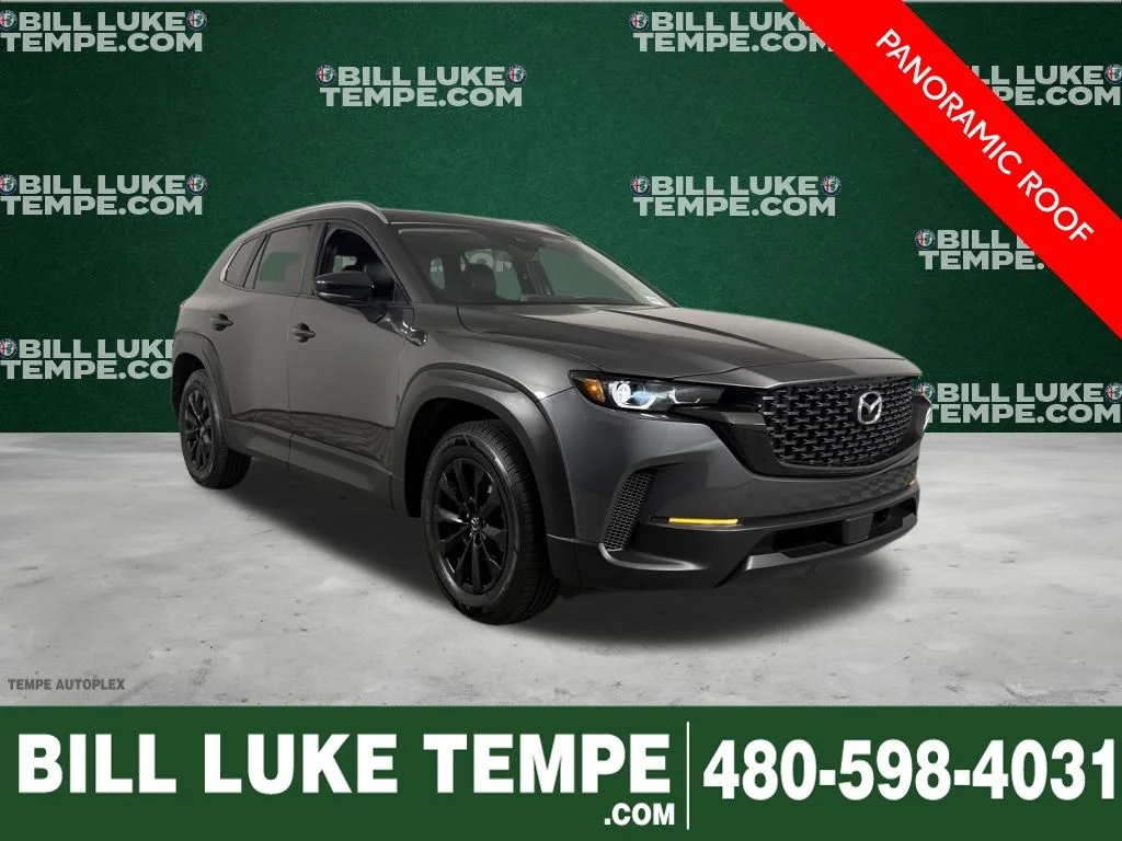 2023 Mazda CX-50 S PREFERRED PLUS