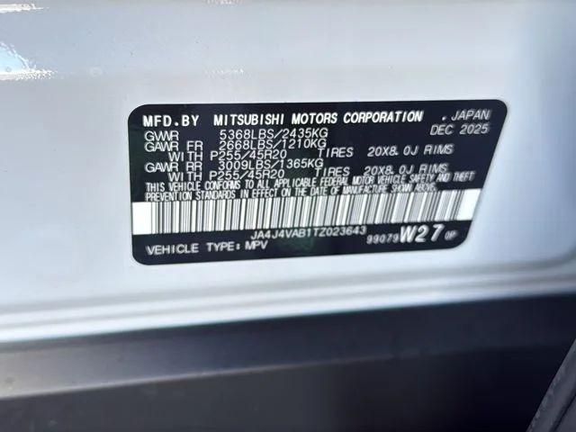 New 2026 White Mitsubishi SE image 16