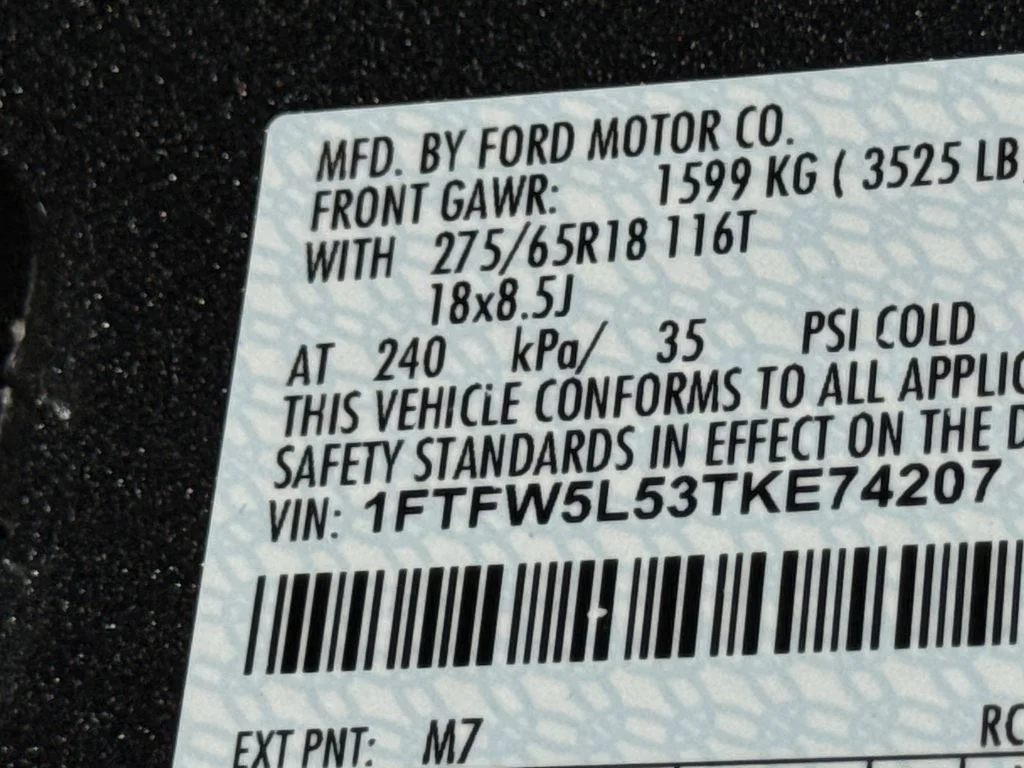 New 2026 Gray Ford Lariat image 32