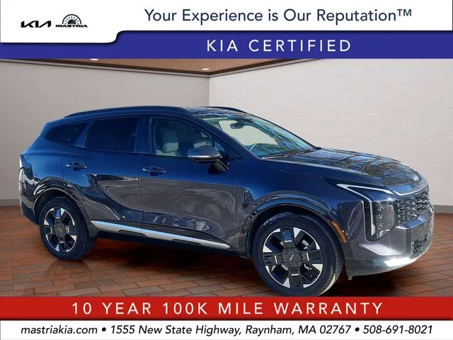 2026 Kia Sportage