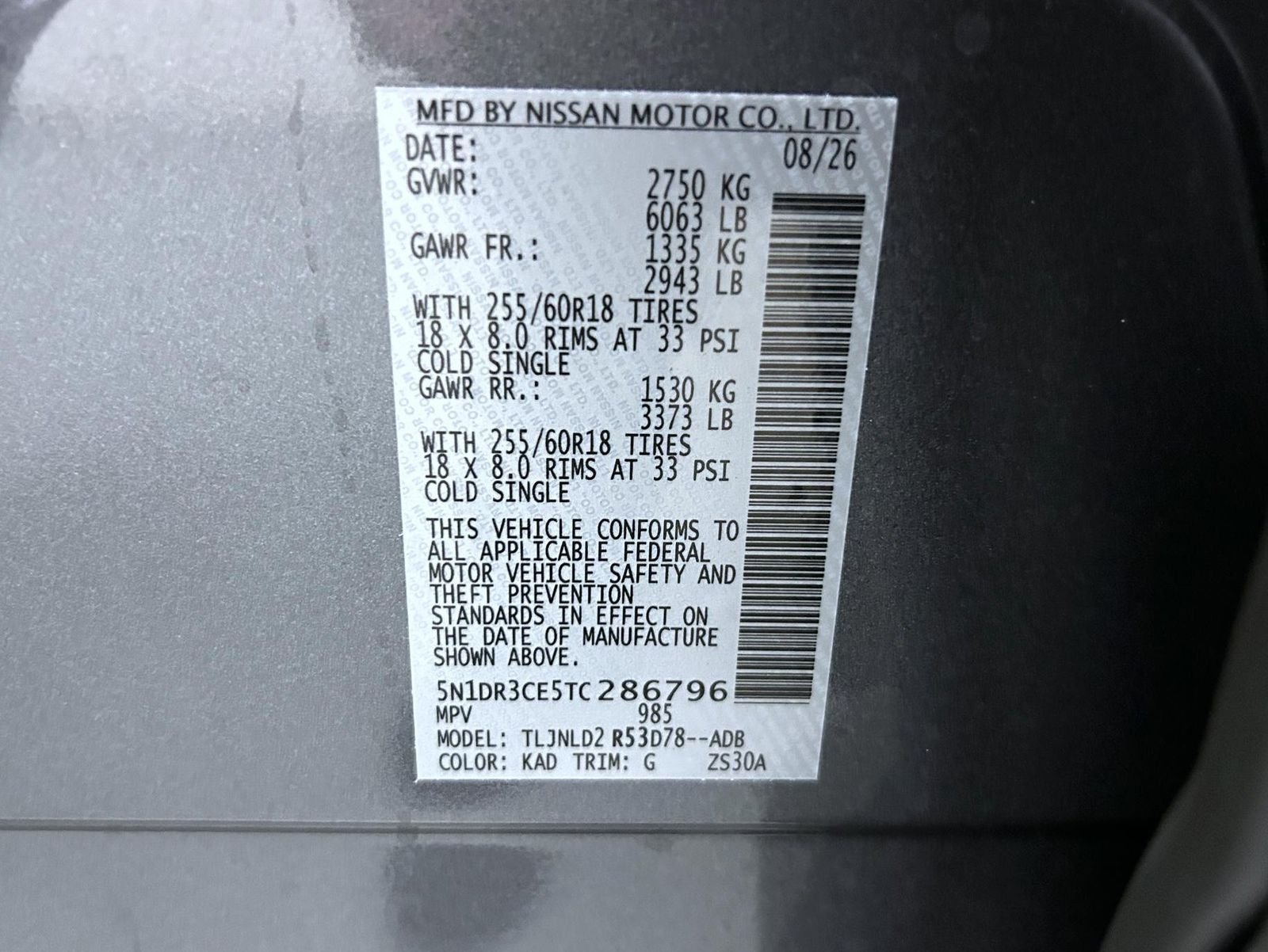 New 2026 Gun Metallic Nissan SL image 26