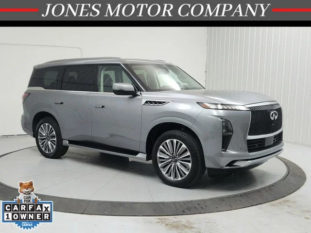 Used 2025  INFINITI SENSORY image 1