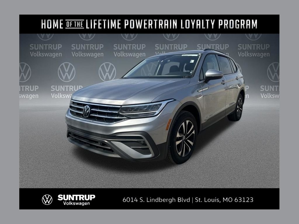 2024 Volkswagen Tiguan S