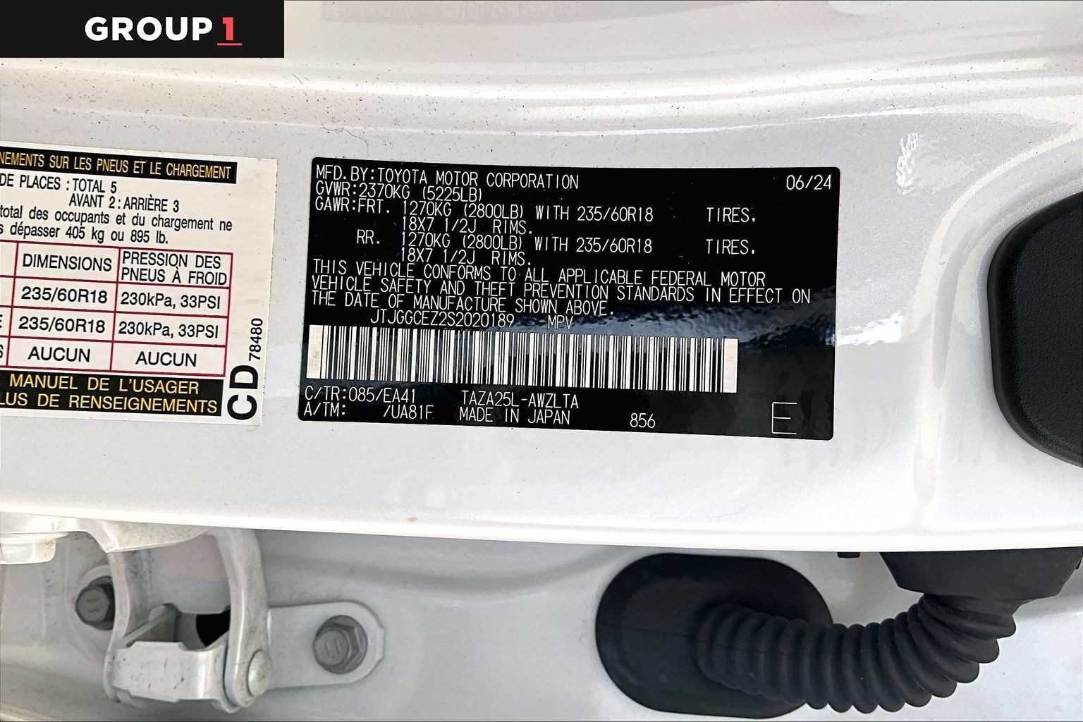 Certified Used 2025 EMINENT WHITE PEARL Lexus Premium image 34