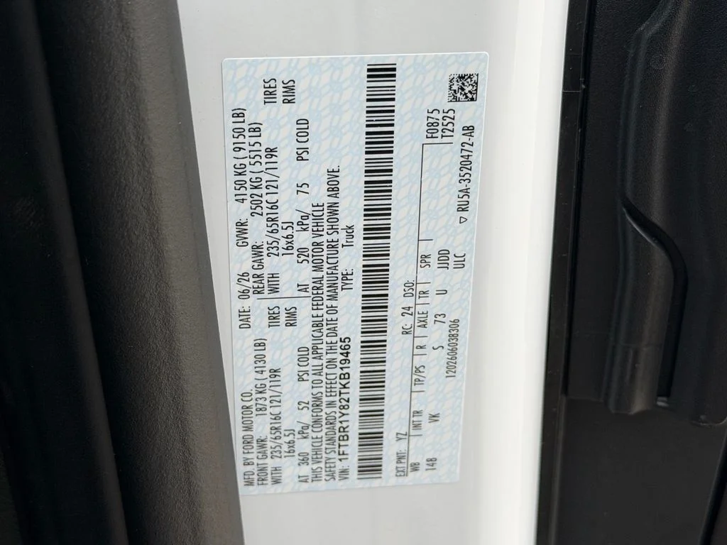 New 2026 Oxford White Ford Cargo Van image 15