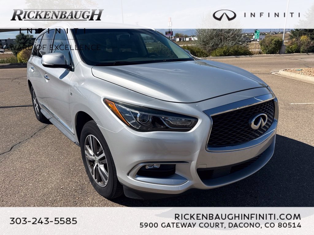 2016 INFINITI QX60