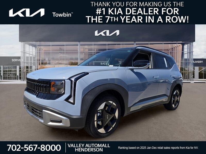 New 2027 Pale Gray Kia EX image 1