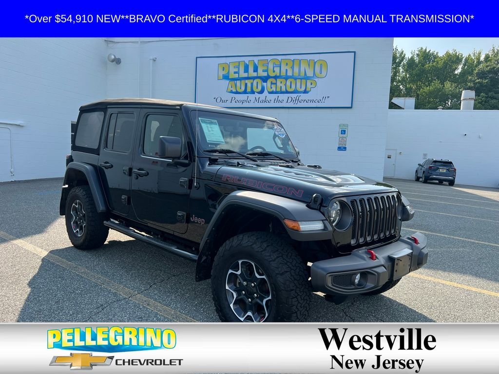 2023 Jeep Wrangler 4-Door Rubicon