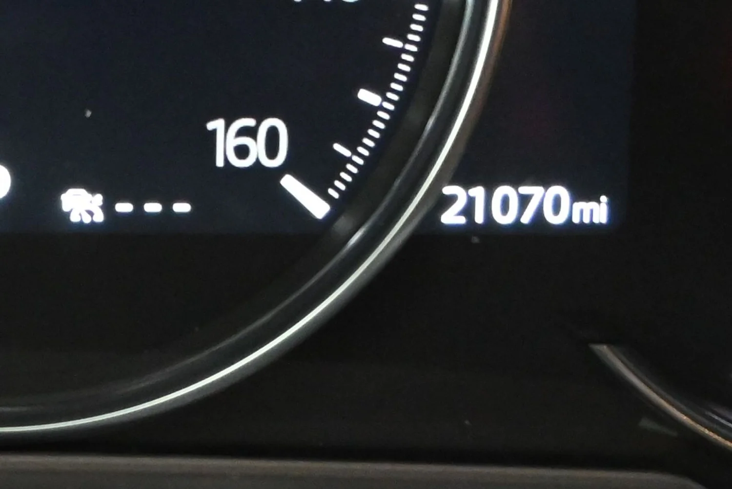 Used 2023 White Mazda 2.5 S Premium Package image 13