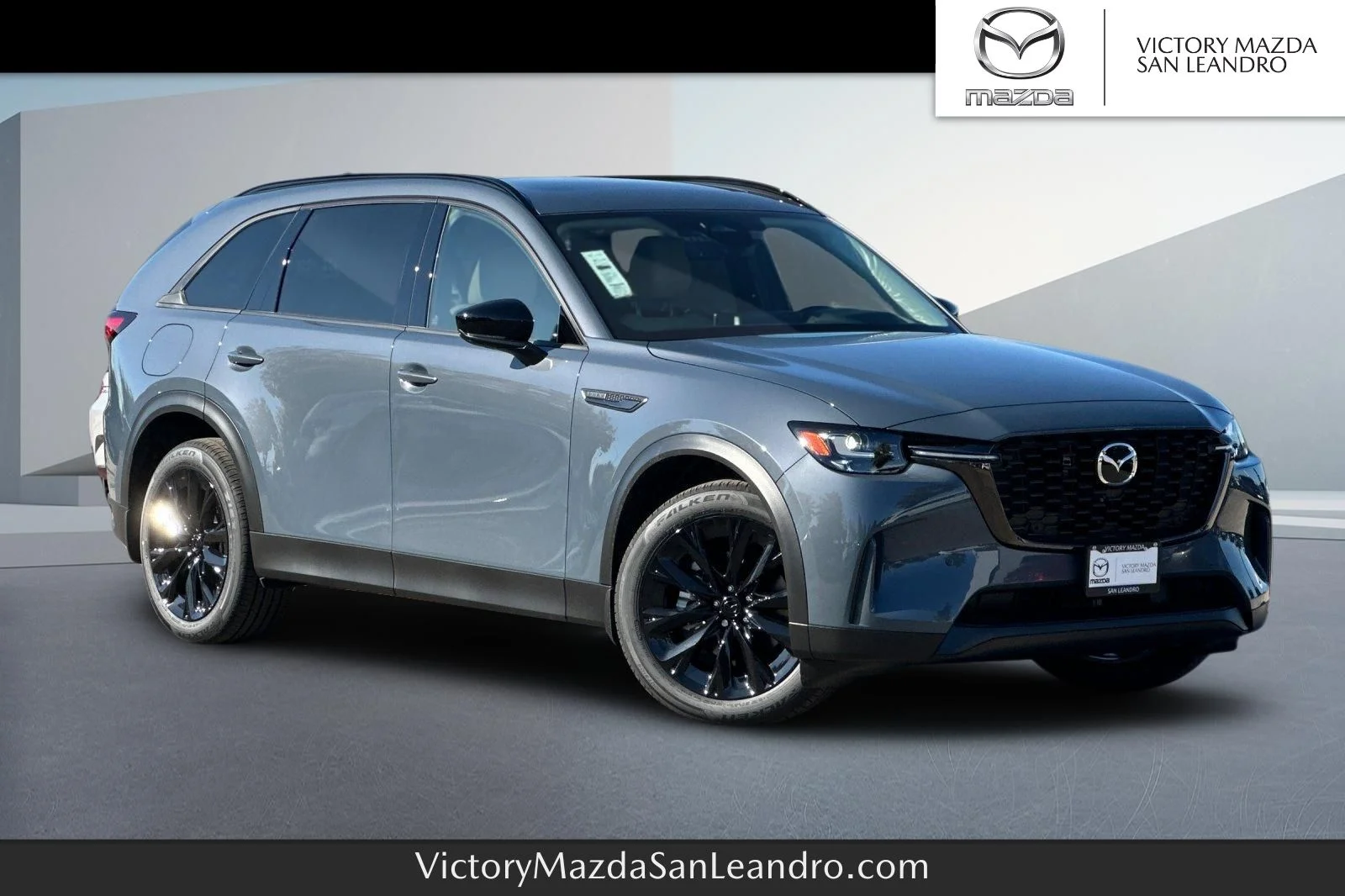 2026 Mazda CX-90 PHEV Premium Package's photo