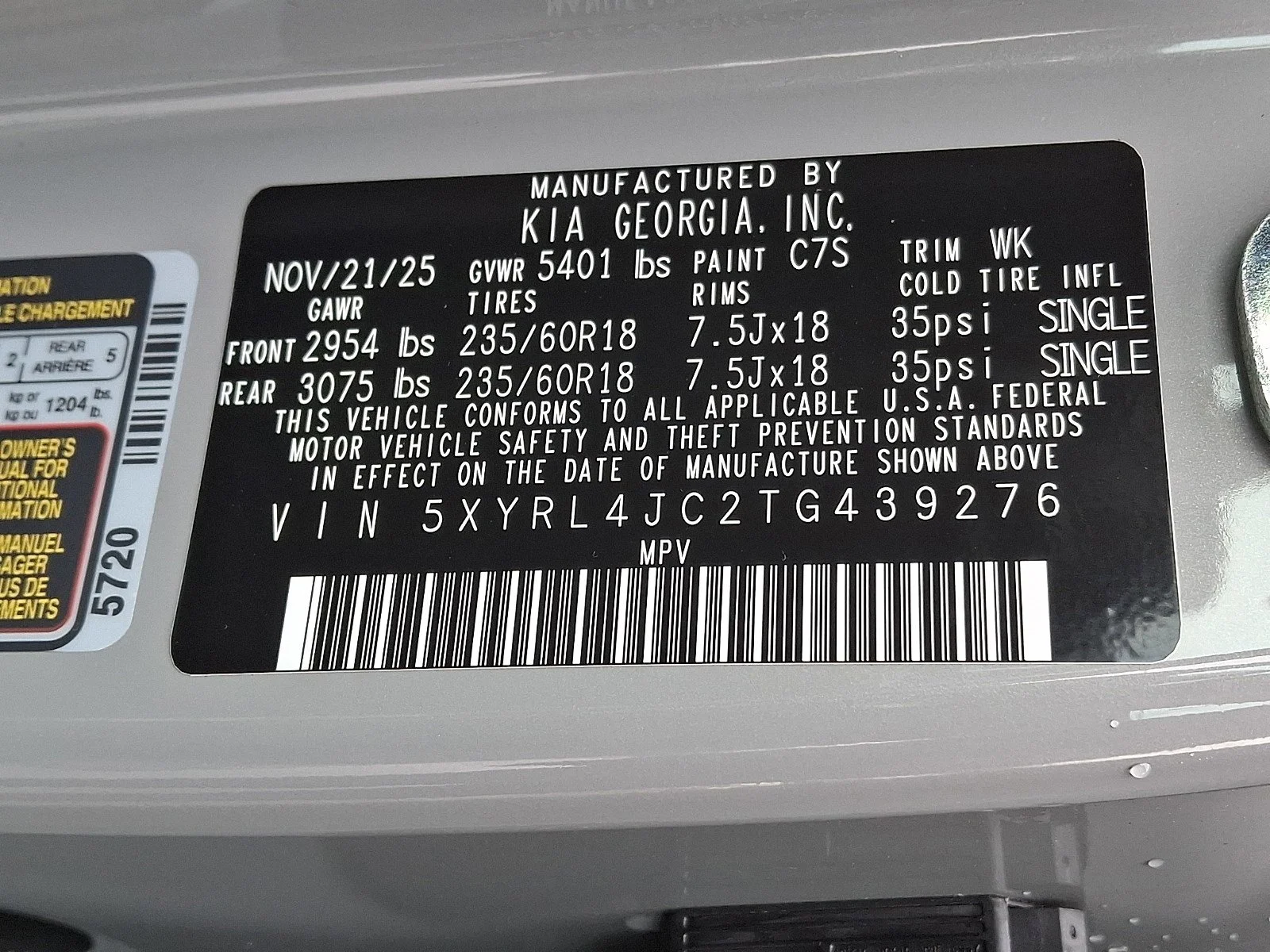 New 2026 Wolf Gray Kia S image 13
