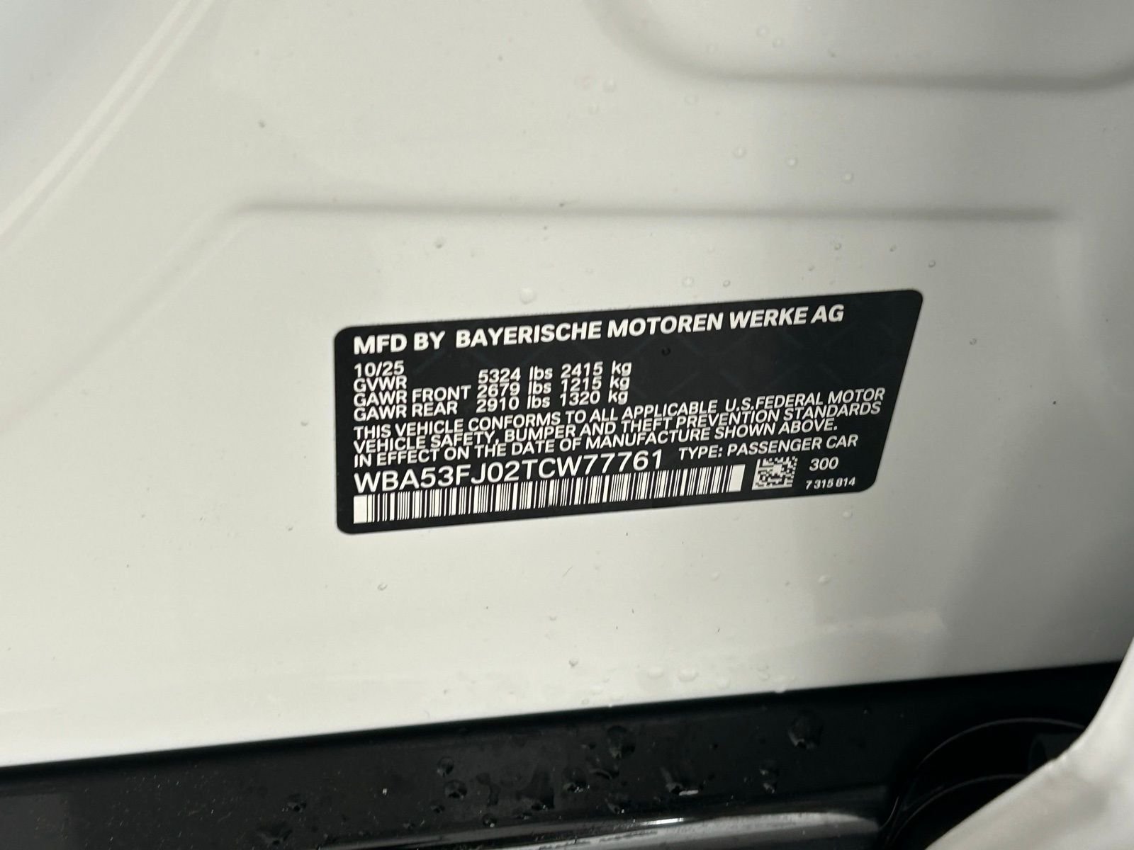 New 2026 Alpine White BMW 530i xDrive image 31