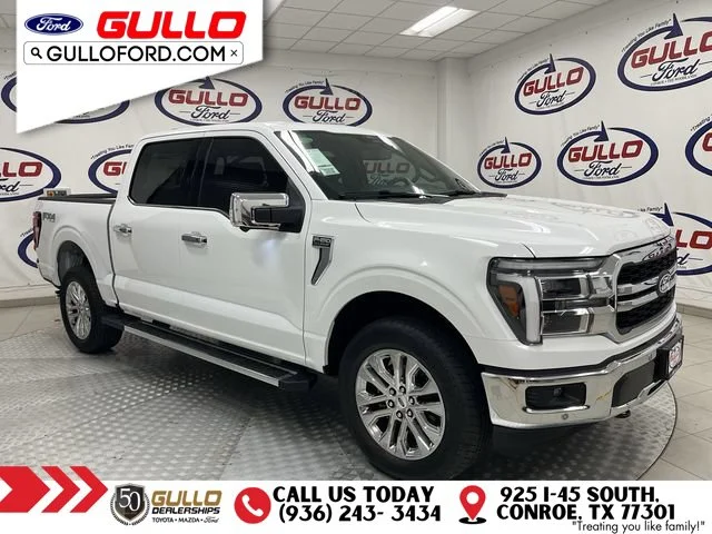 2026 Ford F-150 Lariat