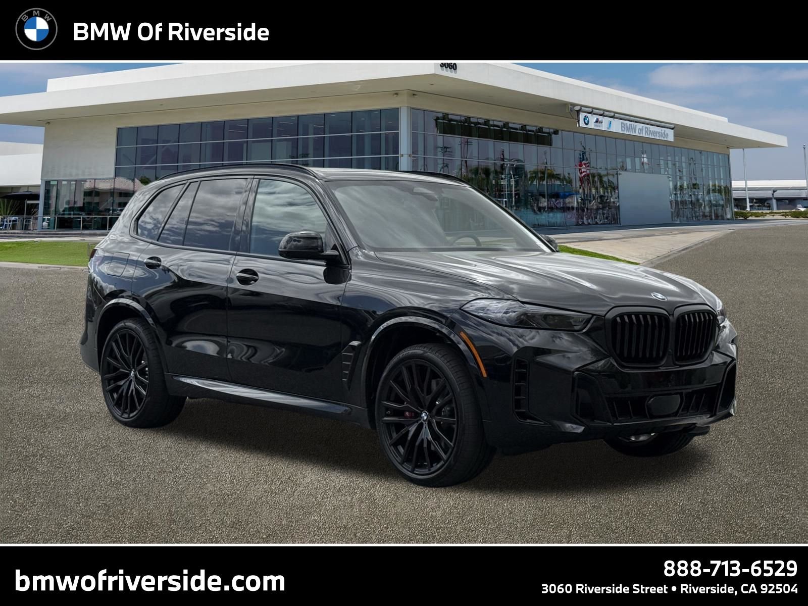 2026 BMW X5 sDrive40i's photo