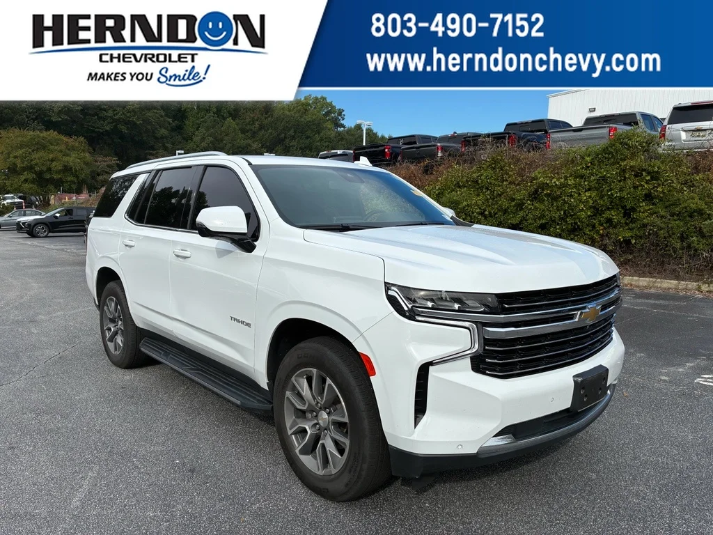 2023 Chevrolet Tahoe