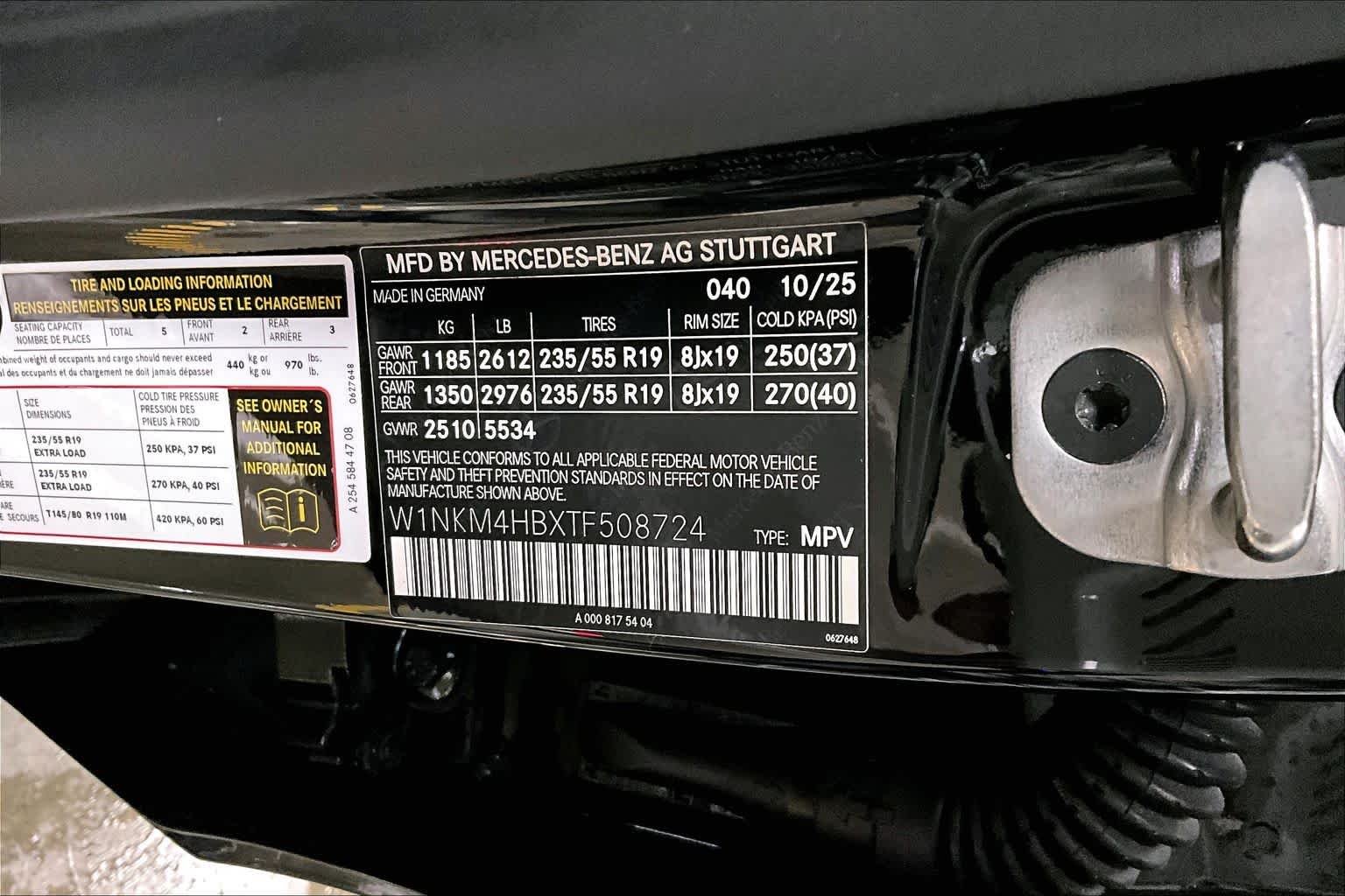 Used 2026 040/Black Mercedes-Benz GLC 300 image 33