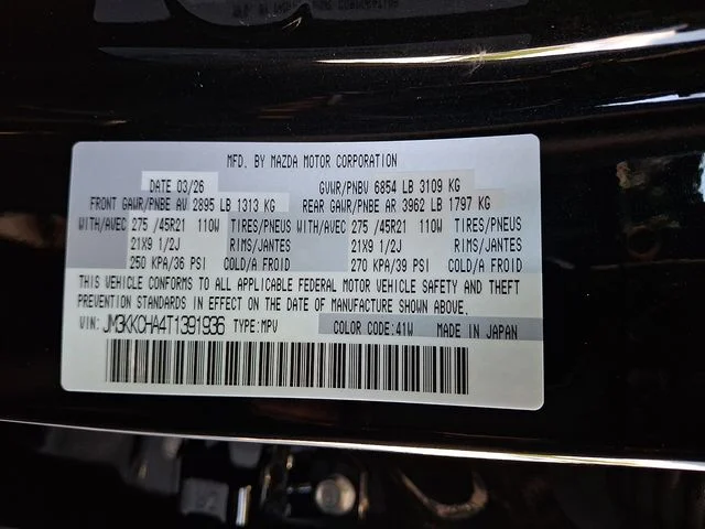 New 2026 Black Mazda Premium image 17