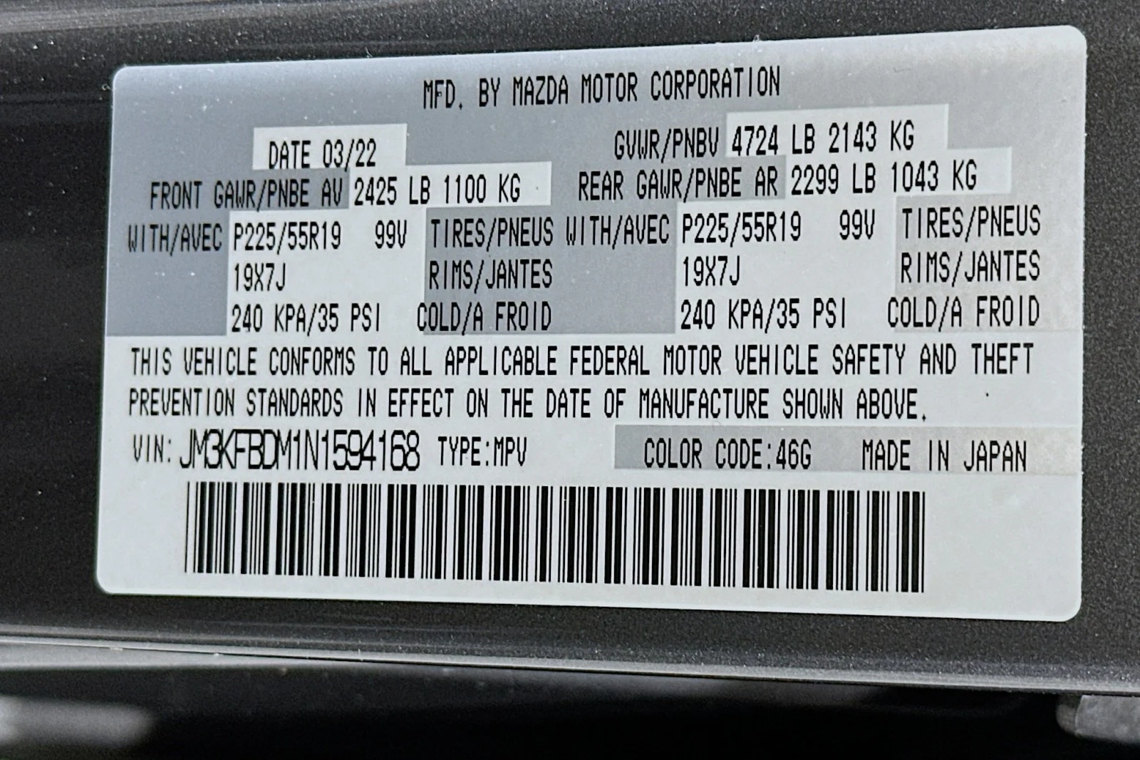 Used 2022 Machine Gray Metallic Mazda 2.5 S Premium Package image 24