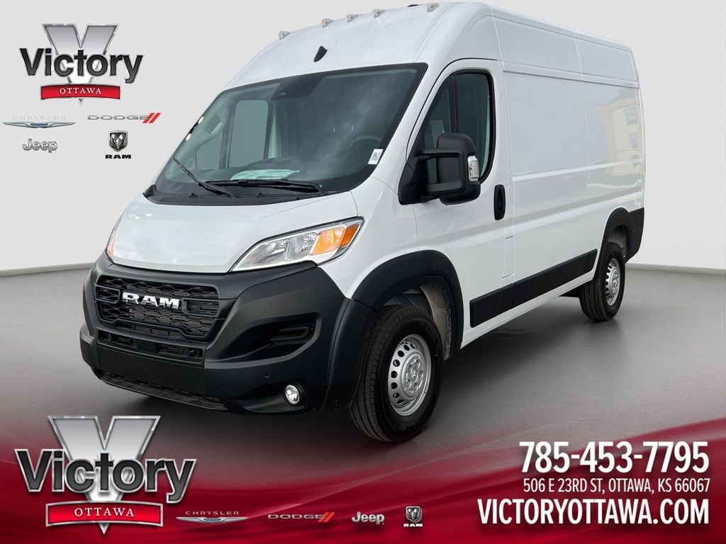 2026 RAM ProMaster Cargo Van