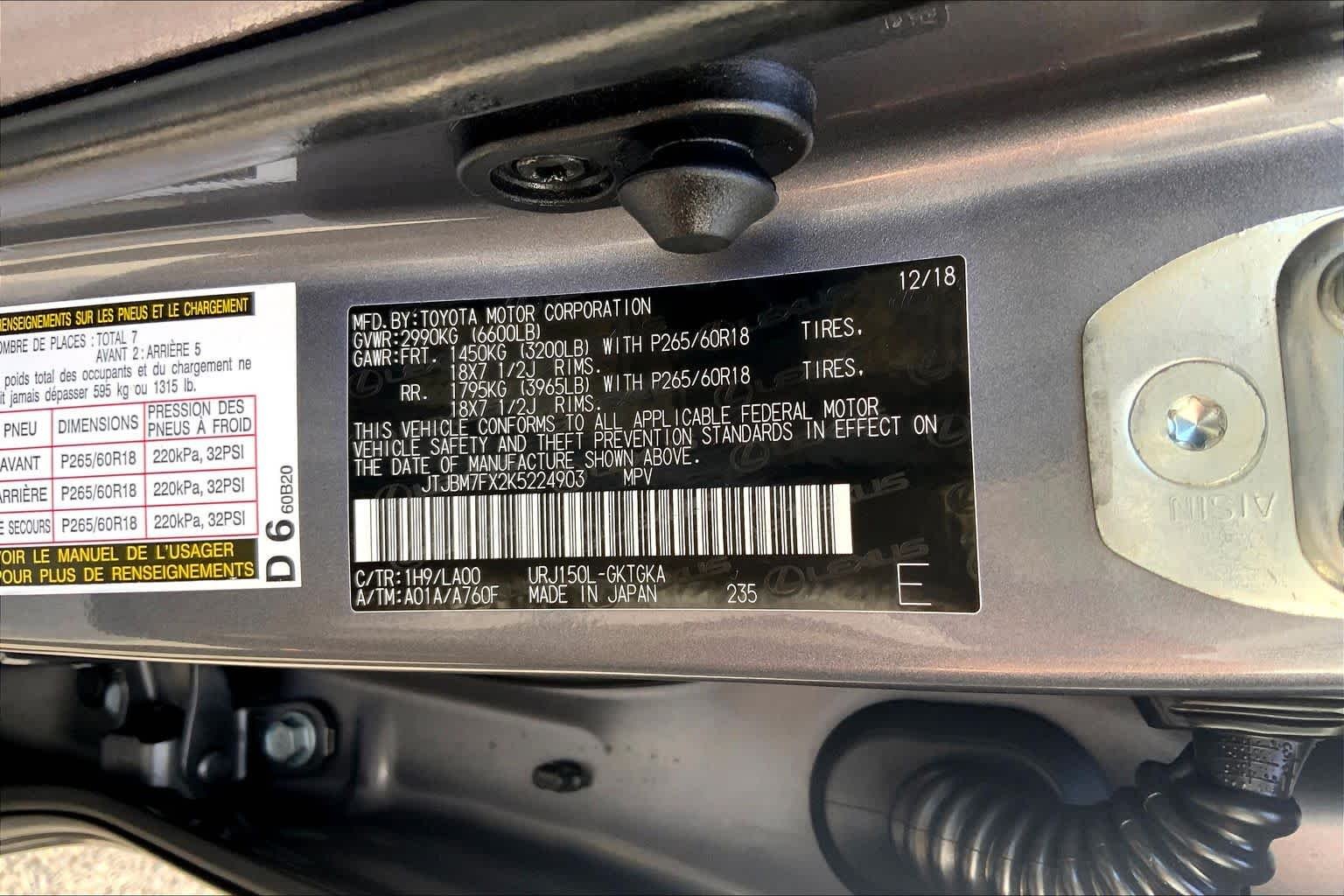 Used 2019 Nebula Gray Pearl Lexus Premium image 30