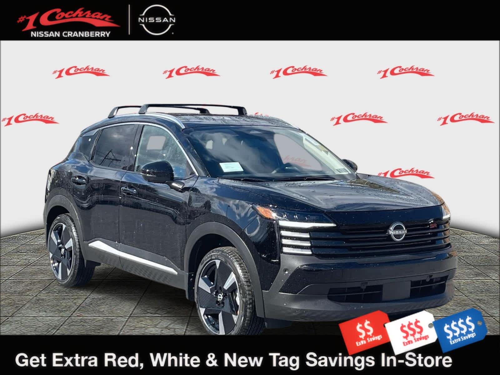 2026 Nissan KICKS