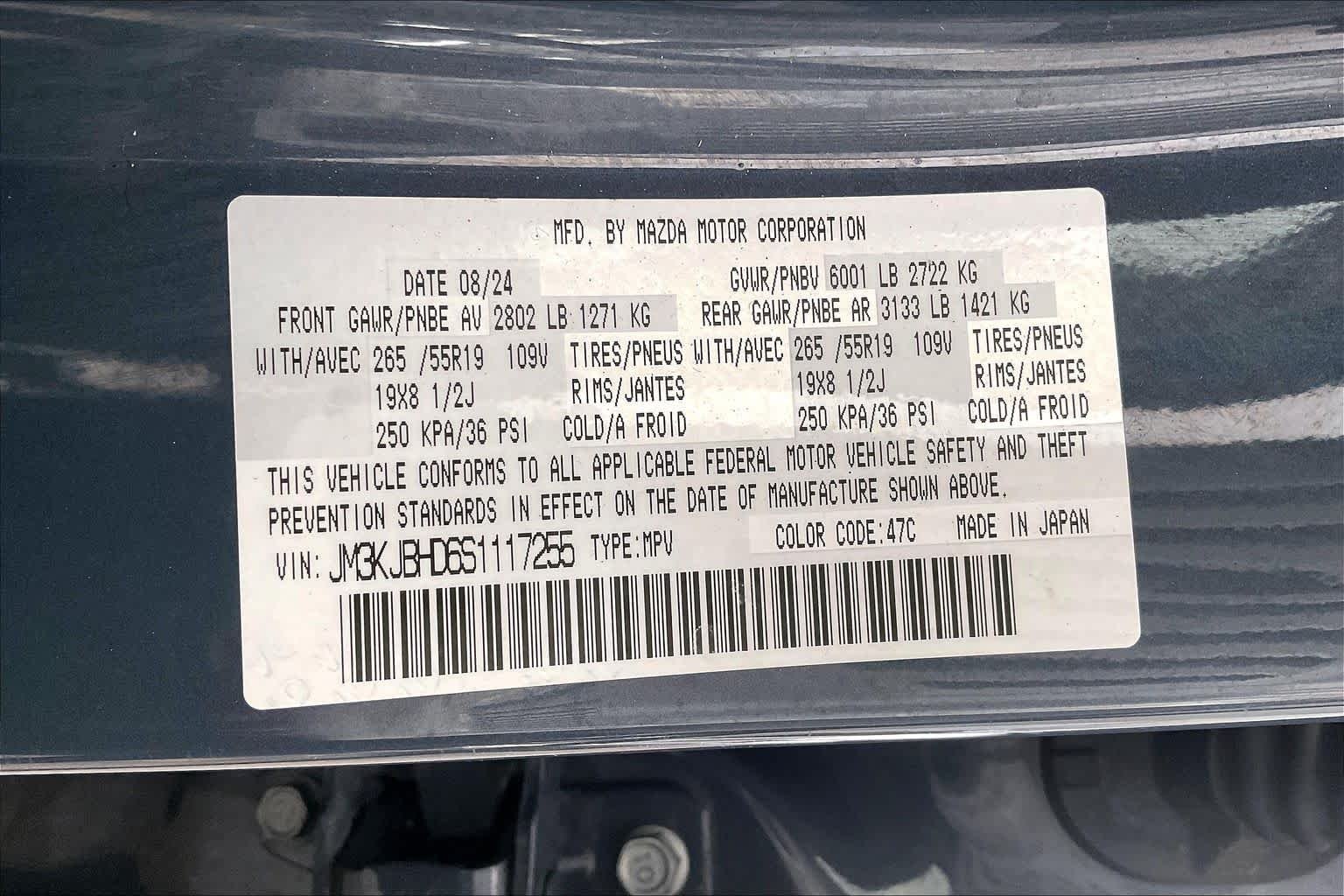 Used 2025 Polymetal Gray Metallic Mazda 3.3 Turbo Preferred Package image 34