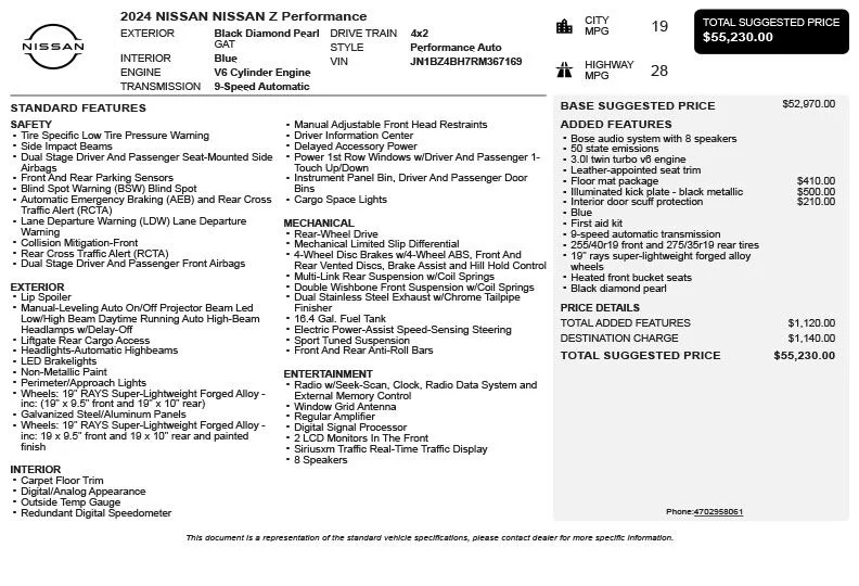 Used 2024 Black Nissan Performance image 3