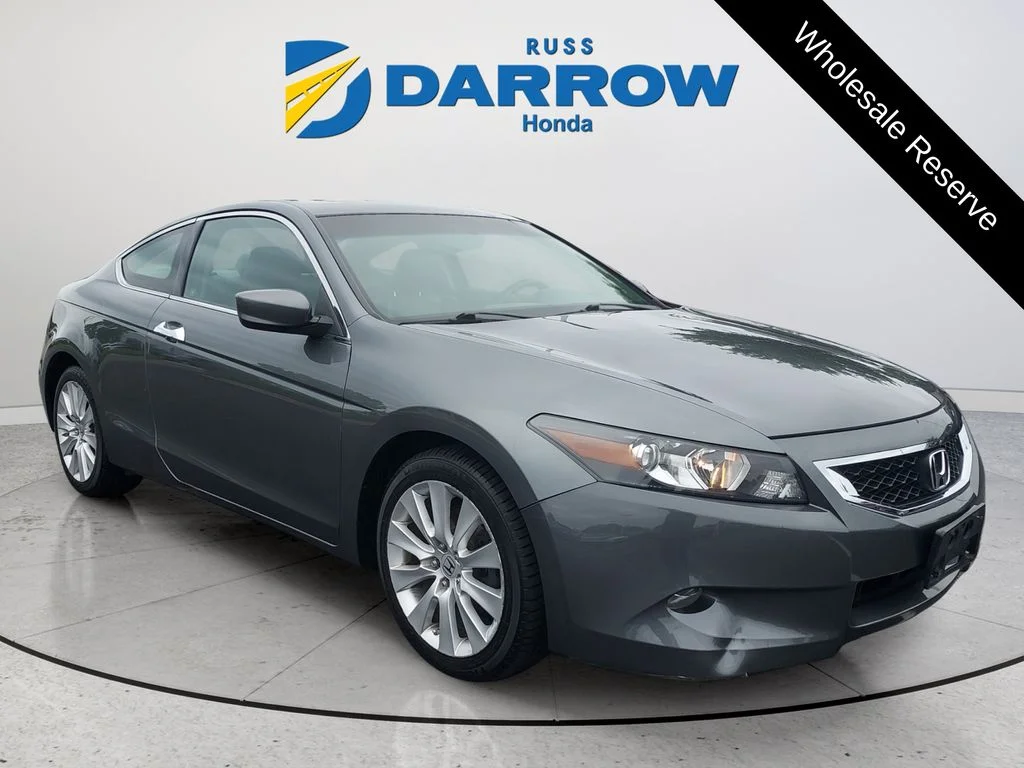 Used 2008 Gray Honda EX-L image 7