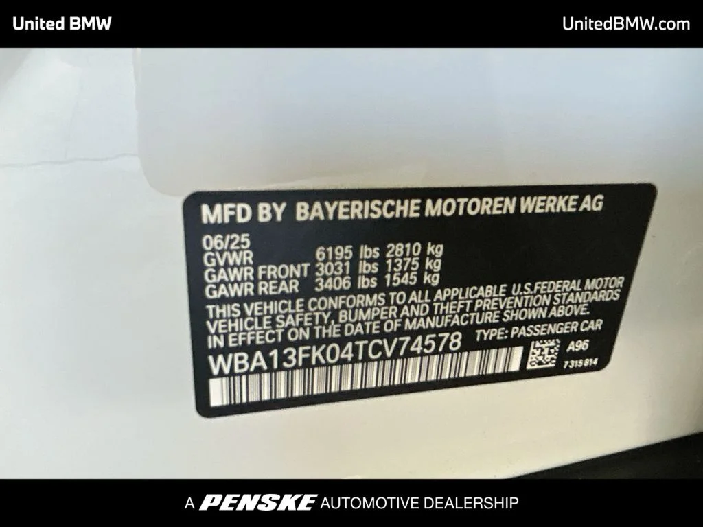 2026 BMW 5 Series 550e - Photo 24