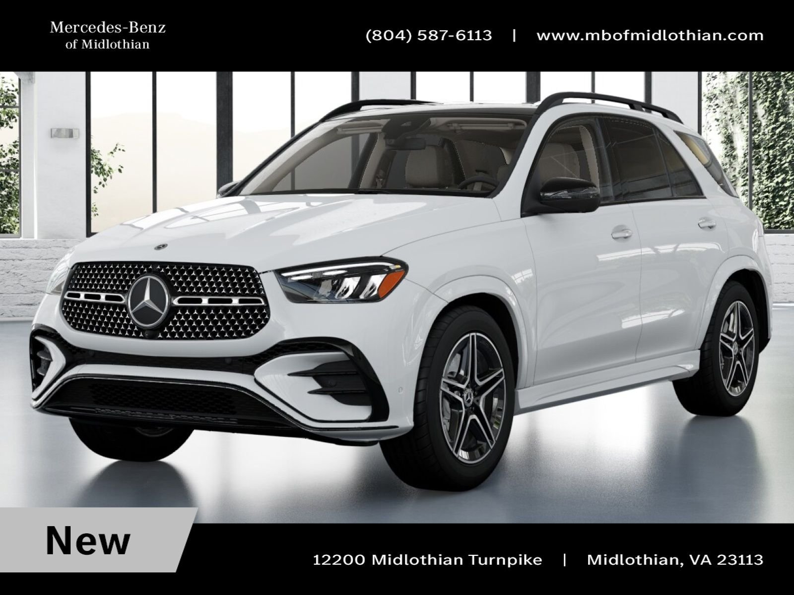2026 Mercedes-Benz GLE