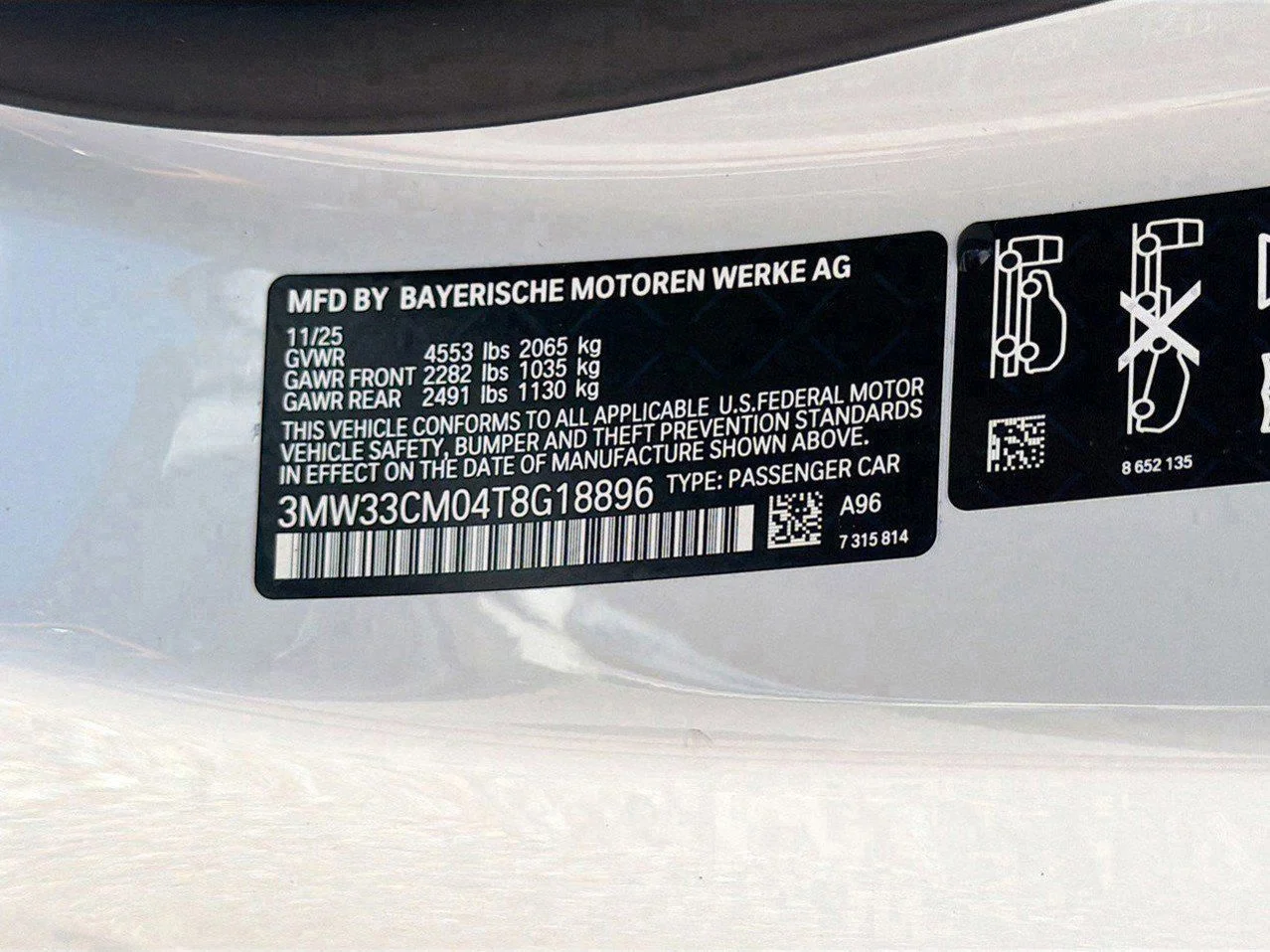 2026 BMW 2 Series 230i - Photo 42