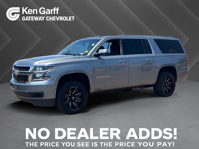 2020 Chevrolet Suburban