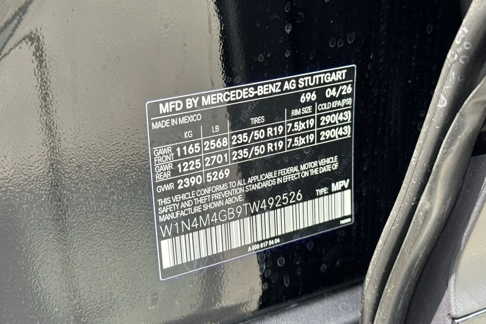 New 2026 Black Mercedes-Benz GLB 250 image 25