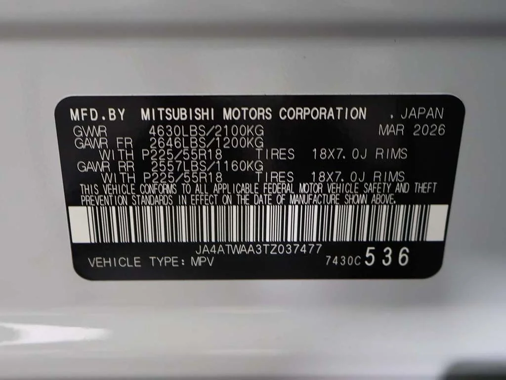 New 2026 White Mitsubishi SE image 48