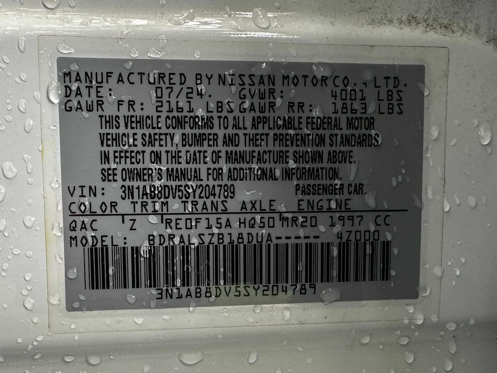 Used 2025  Nissan SR image 20