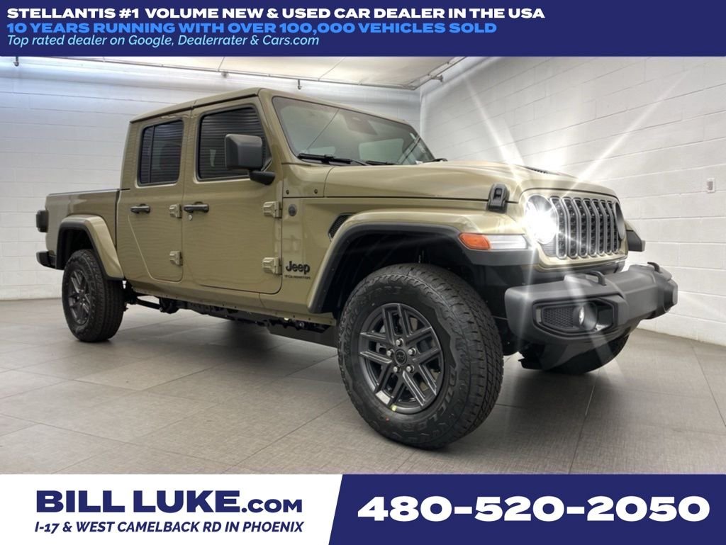 2026 Jeep Gladiator Sport S Auto's photo